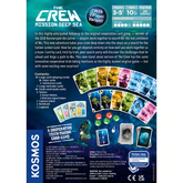 The Crew: Mission Deep Sea – komponenter